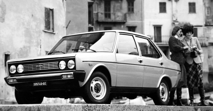  Fiat 131 Mirafiori Special 4-Door 1974 года  (фото 1 из 9)